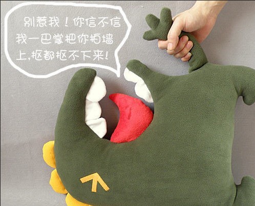 别惹我！你信不信我一巴掌把你拍墙</p>
                    </div>
                                    <div class=