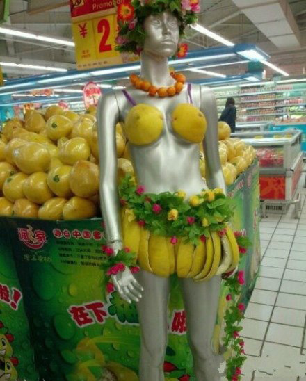 春天来了，夏天还远吗？