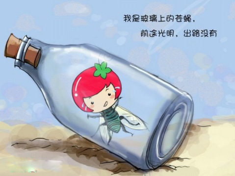 漫画图片