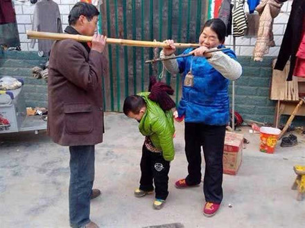 孩子他爸，孩子又胖了。