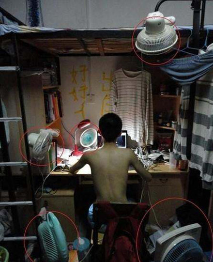 全方位制冷系统。