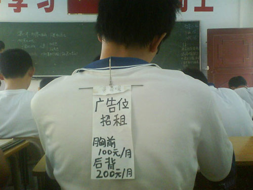 明天我也出租去。。