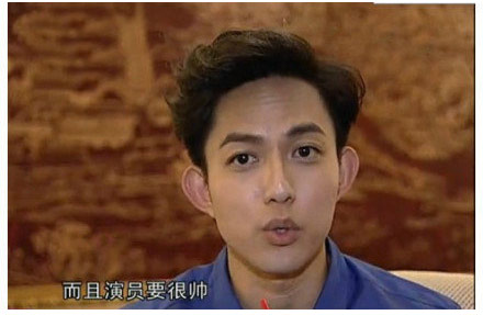 演戏需要演员很帅才行。