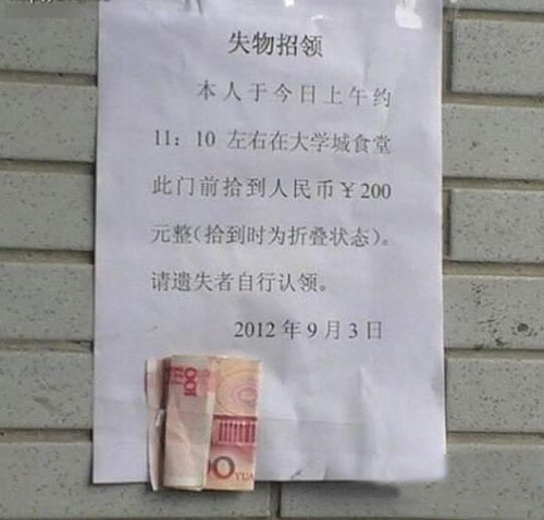 朋友，你能再幽默点么？