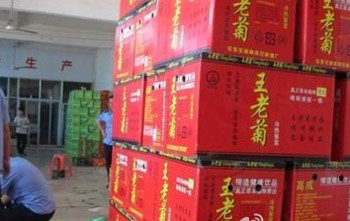 卧槽谁敢直视这饮料名字~