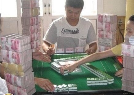 赌的老大了
