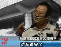 至于你信不信，我反正信了