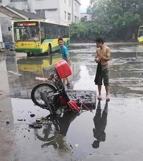 这个什么情况的车祸啊.